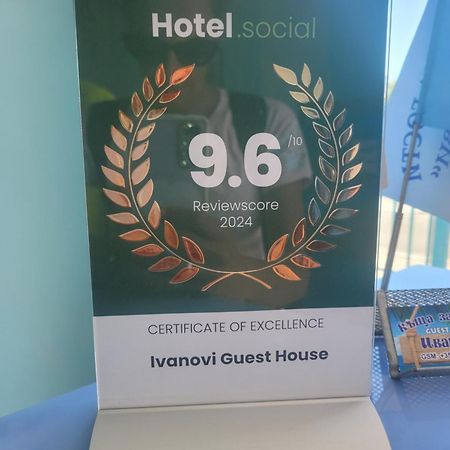 Ivanovi Guest House Primorszko Kültér fotó